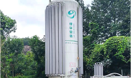 液化天然气在工厂中的运用