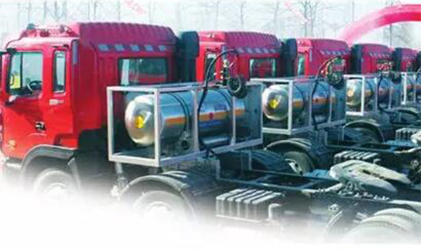 车用LNG气瓶安全使用常识