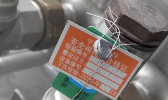 我司继续开展LNG零部件更换巡检